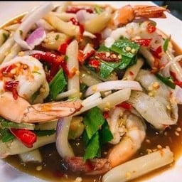 ร้านยำตัวแม่ By เจ๊ปาล์ม สาขา 2