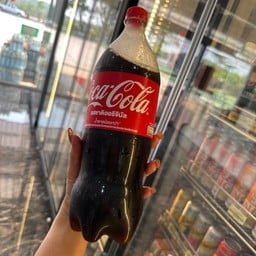 ร้าน เดอะเทอเรสต์ Bar @ Restaurant