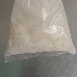 ข้าวเปล่า