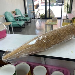 โคนใหญ่