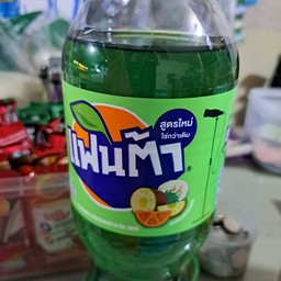 น้ำเขียว 1.25