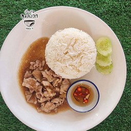 หมูกระเทียมราดข้าว