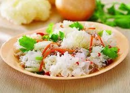 ยําเห็ดหูหนูขาว