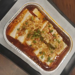 เต้าหู้ขาวทรงเครื่อง 锡纸白豆腐