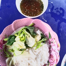 ข้าวปุ้นร้อน