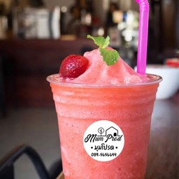 สตอเบอร์รี่ปั่น