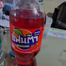 น้ำแดง 1.25