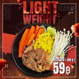 ชุดเล็ก