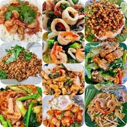 ร้านโกนัน