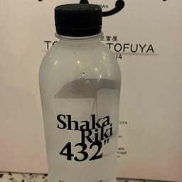 6566.น้ำเปล่า Water