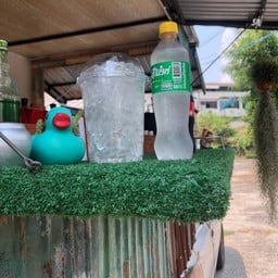 กาแฟโบราณ(สนิม กลั่นสด)