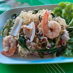 ยำมาม่ารวมมิตร