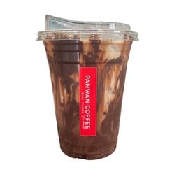 โกโก้ ลาวา