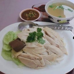 ป้าพร ข้าวมันไก่
