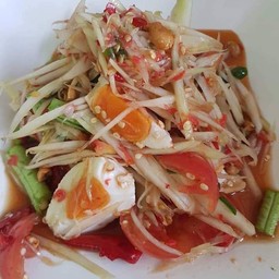 ตำไทยไข่เค็ม