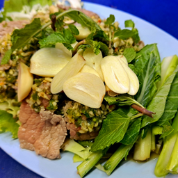 เนื้อมะนาว