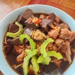 นายต้มก๋วยเตี๋ยวไก่มะระ อุดมสุข