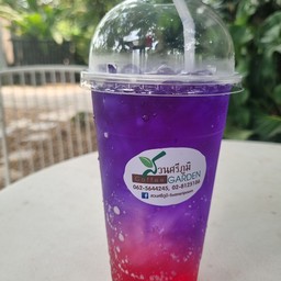 แดงอัญชันซ่าส์