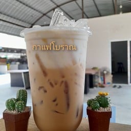 ยำยำ ผู้ชายขายยำ ตลาด KU หน้า ม.เกษตรกำแพงแสน