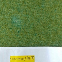 ครัวจันทร์จีบดาว