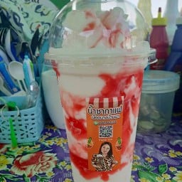 ร้านน้ำ ชากาแฟน้องนางบ้านนา #หน้าหมู่บ้านพฤกษา 65/1
