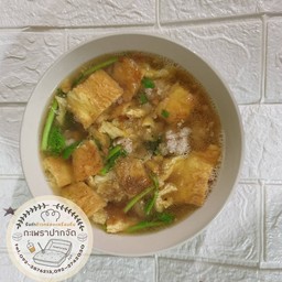 ต้มจืดไข่นำ้