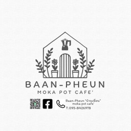 Baan-Pheun (บ้านเพื่อน)