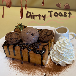 เดอร์ตี้ โทสต์