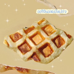 original(แป้งเปล่า)