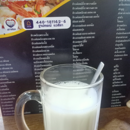 นมสดร้อน