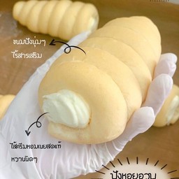 ขนมปังหอยอวบ