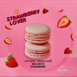 Marcaron Strawberry