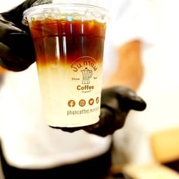 สหายกาแฟ
