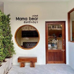Mama bear coffee