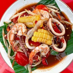 ตำทะเล