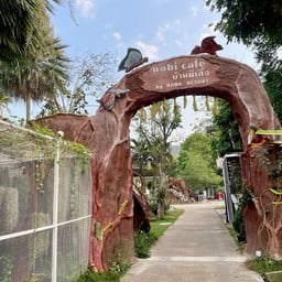 นาบี คาเฟ่ แก่งกระจาน