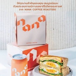 Snack Box