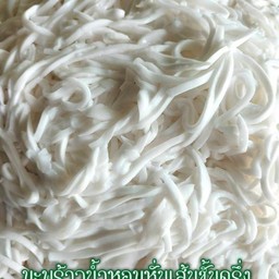 มะพร้าวอ่อนแบบเส้น