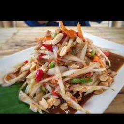 ส้มคำโคราช