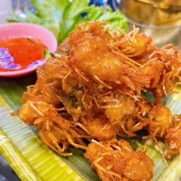คางกุ้งทอด