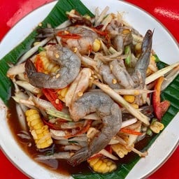 ตำกุ้งสด