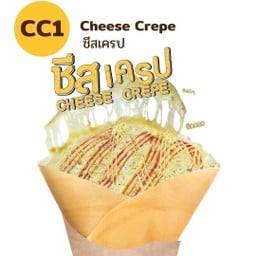 CC1.ชีสเครป