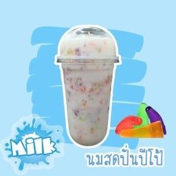 ปีโป้ นมสด