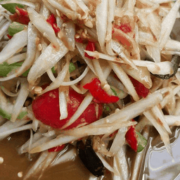 กะเพราพริกแห้งไข่ข้น&ส้มตำปากแซ่บ ศรีสะเกษ