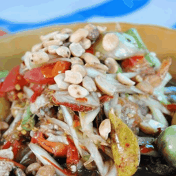 ตำโคราช