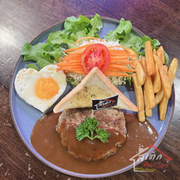 สเต็กเบอร์เกอร์หมู