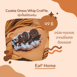 Cookie Oreos Whip Croffle(คุ๊กกี้โอริโอ้วิปครีม)