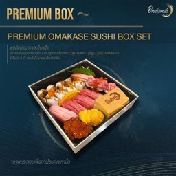 Premium Omakase Sushi Box Set