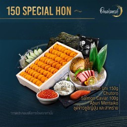 150 Special Hon