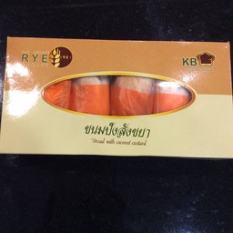 สังขยาชานม(SYT)5ชิ้น